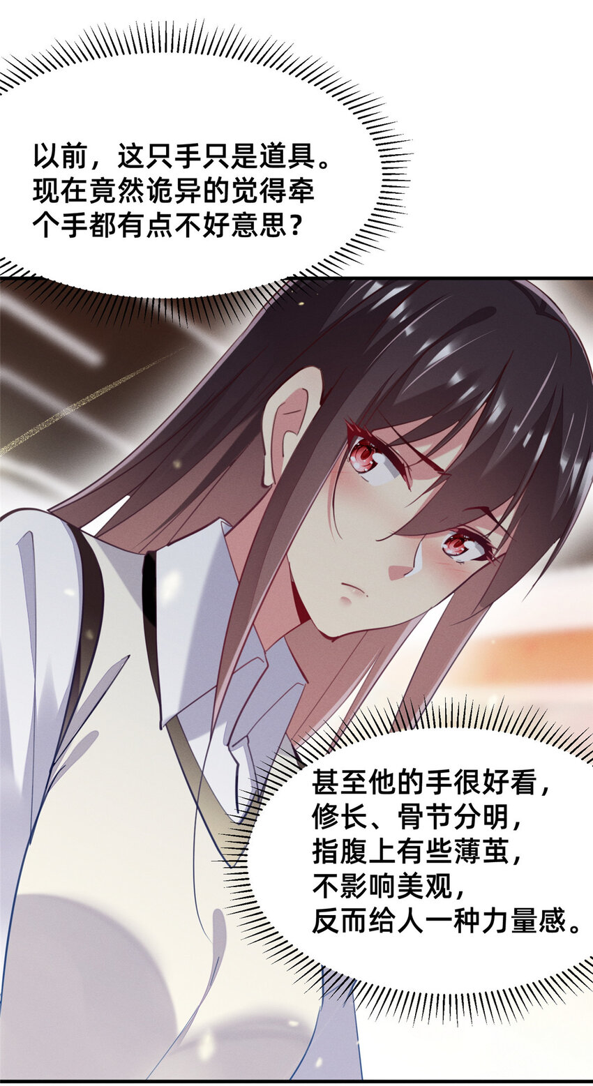 55向·影帝·淮35