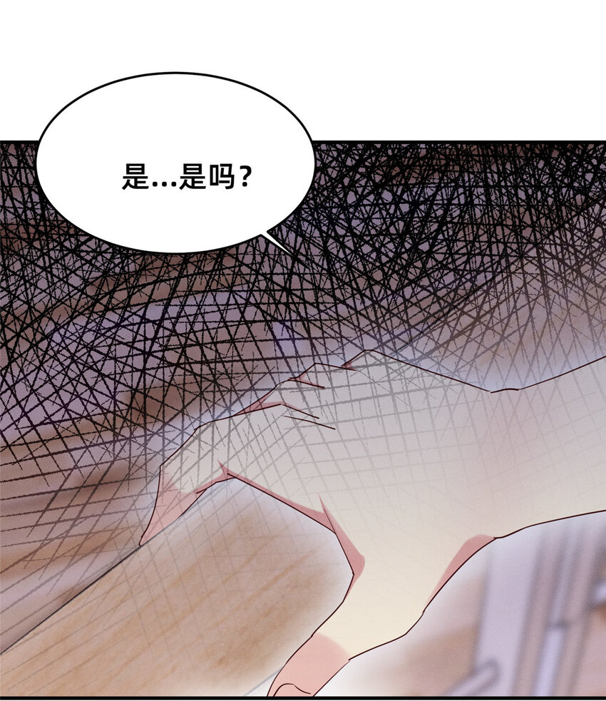 70 有些人本性就是恶的22