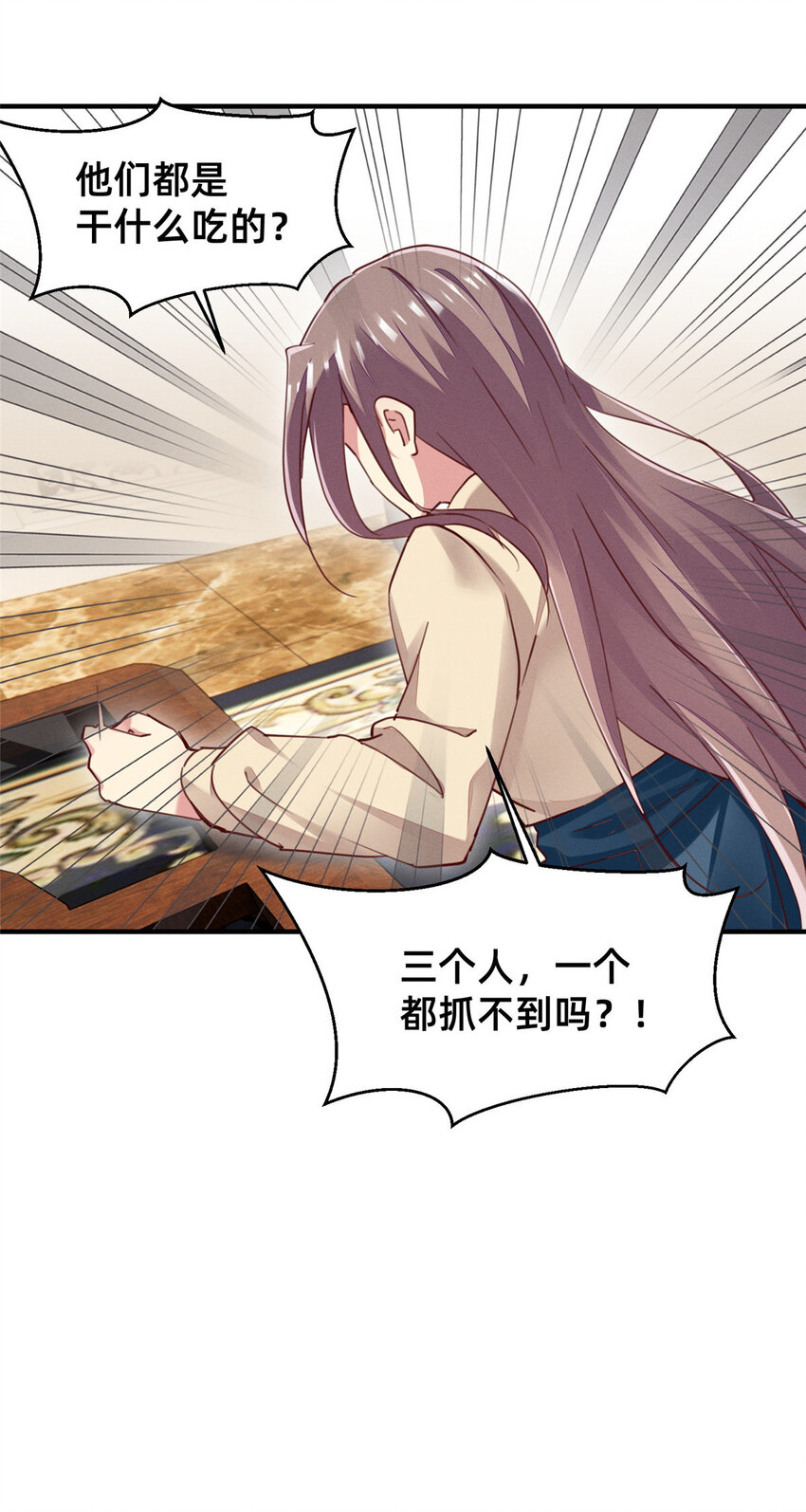 50断绝关系!8
