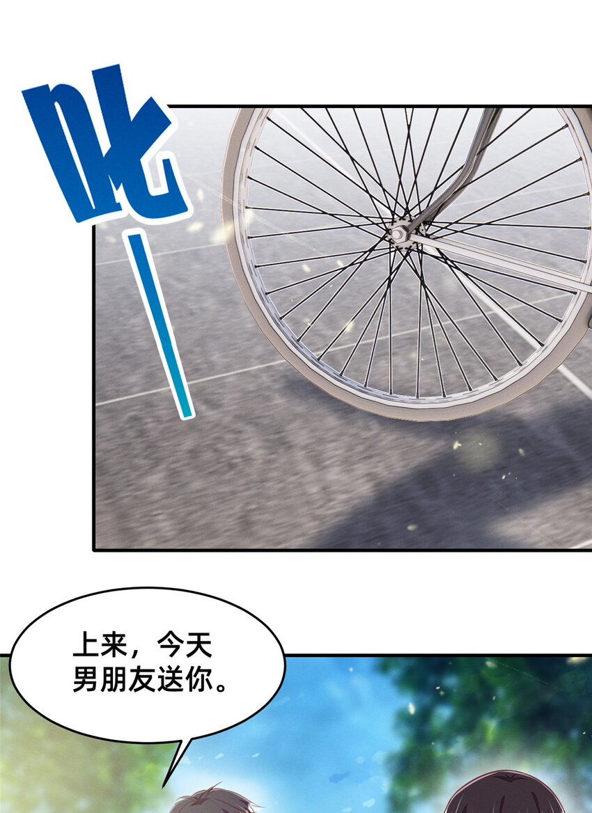 63直播做题3