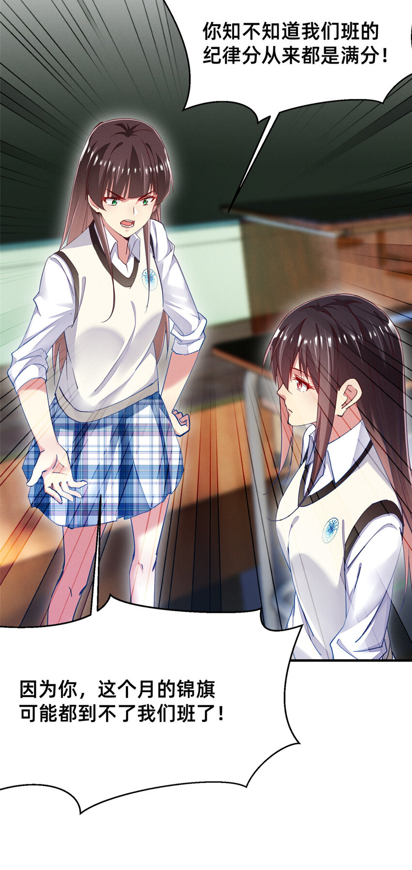48道个歉吧1