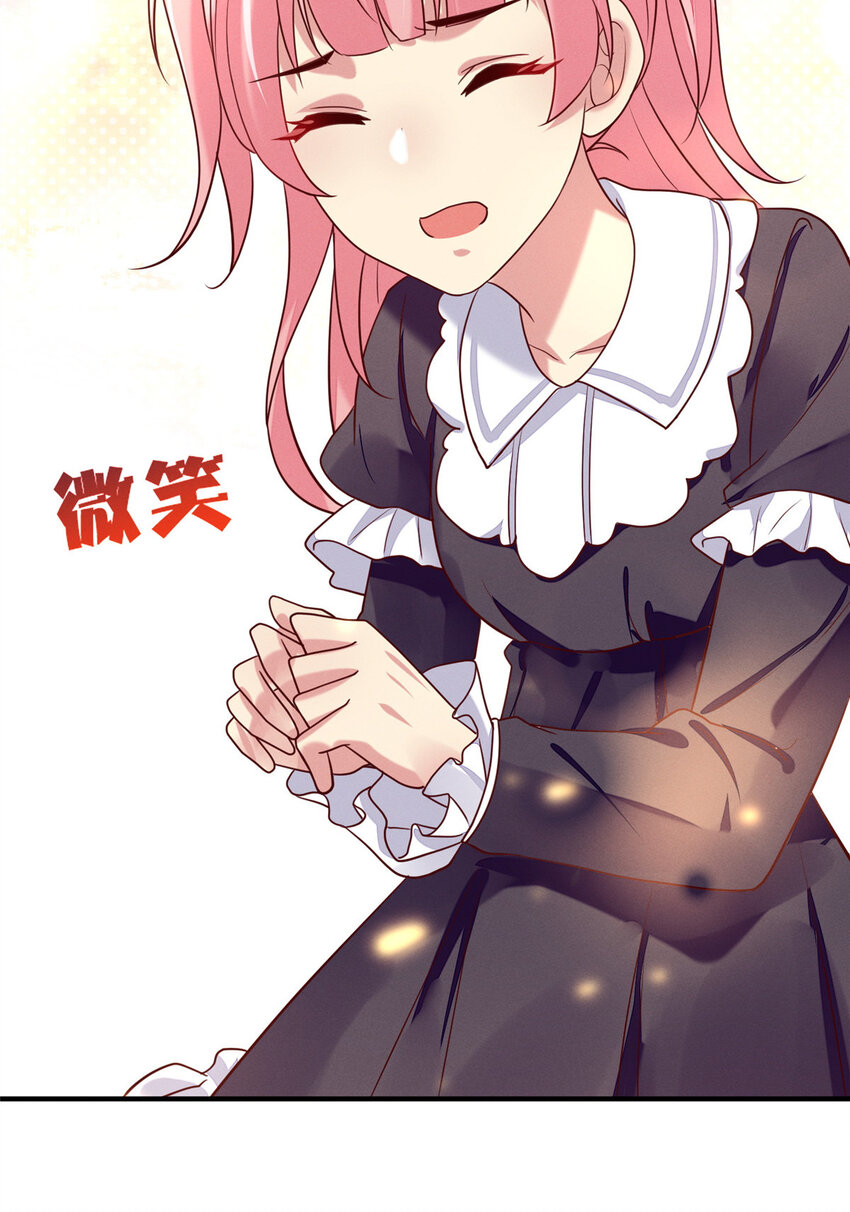 29 钢琴考核（上）22