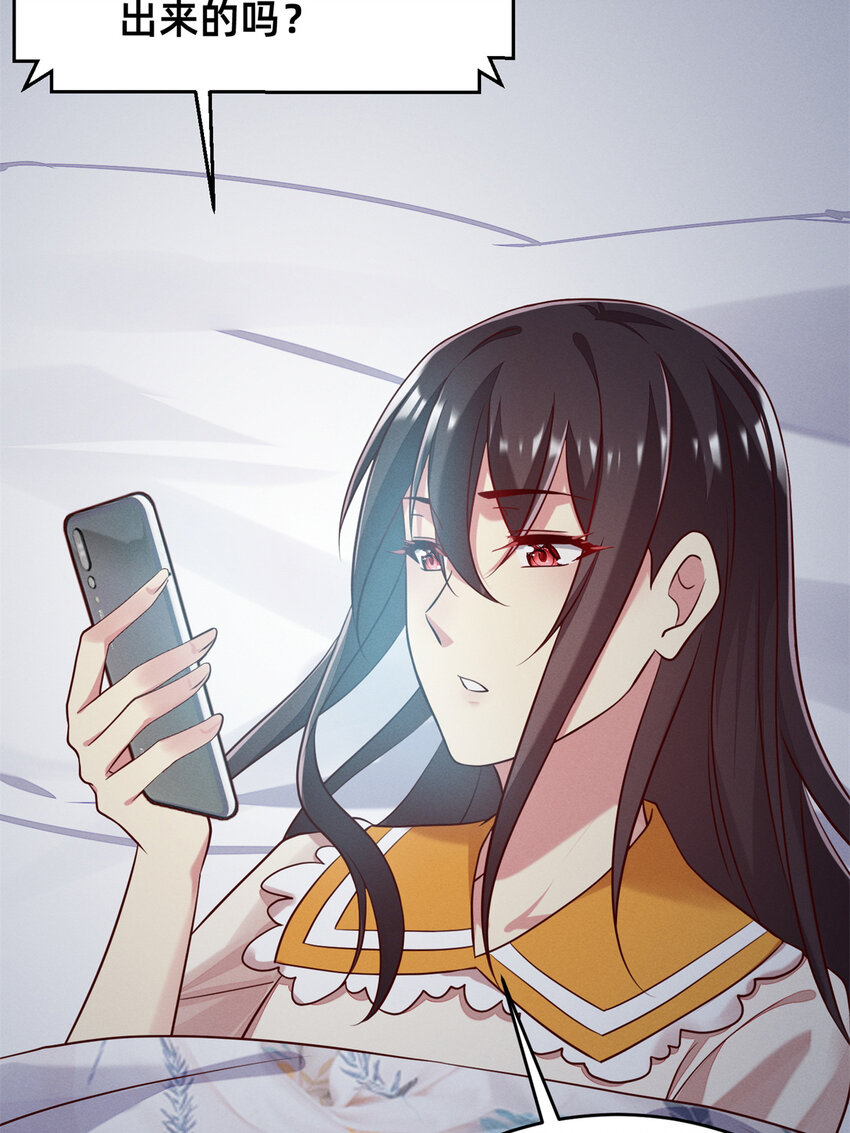 31 她证明出来了47