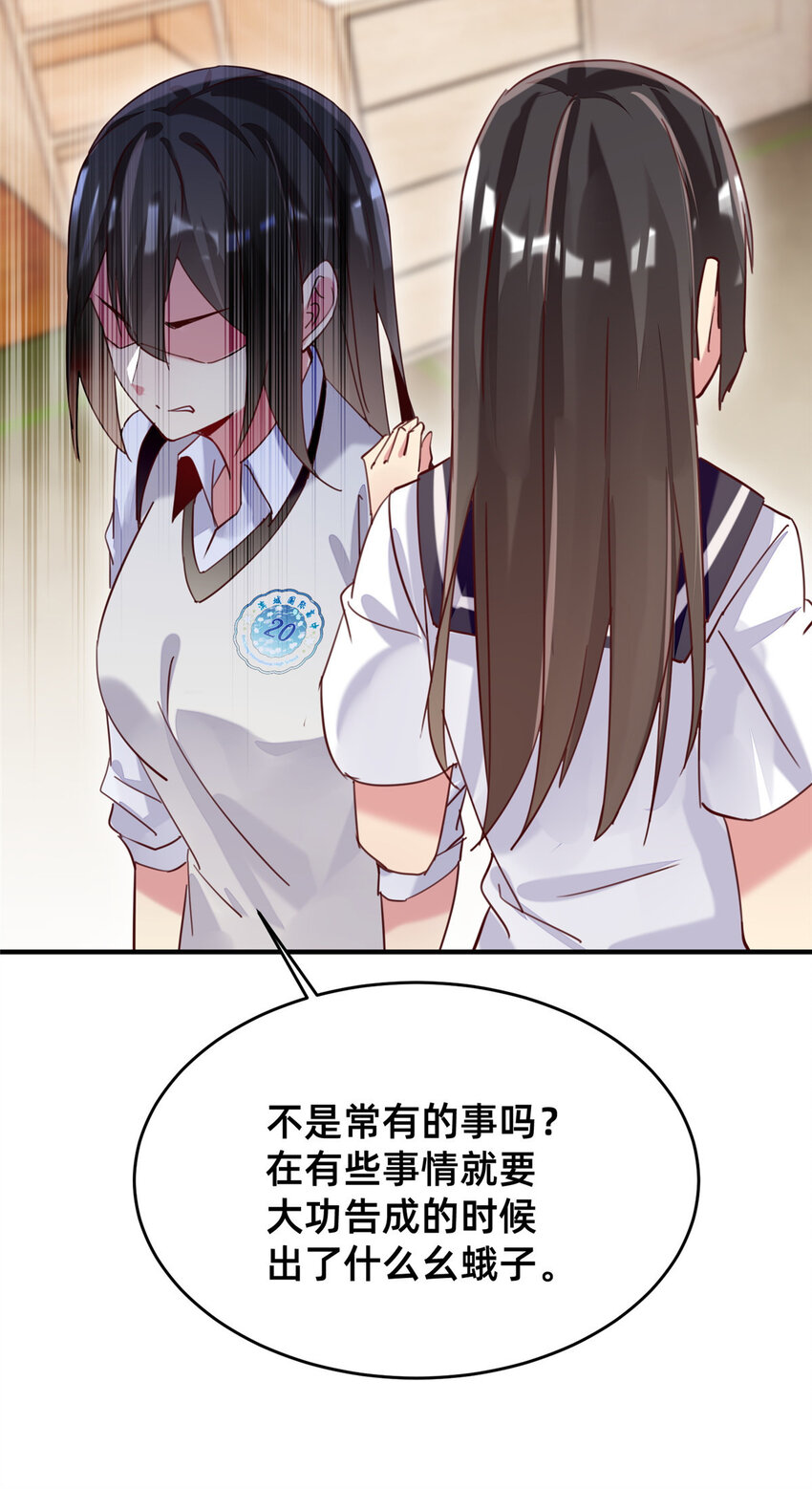 40 黄雀在后10