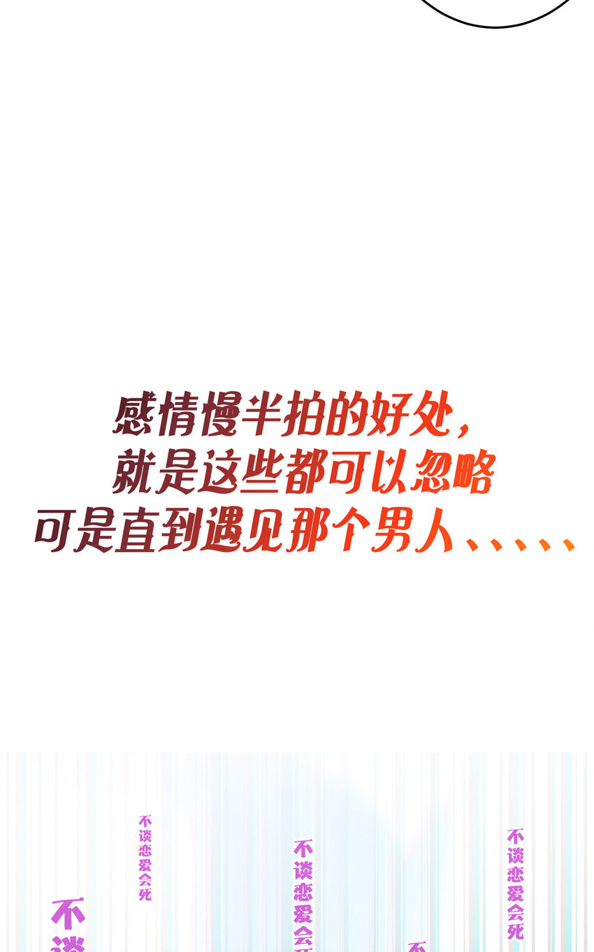 预告！ 预告！5