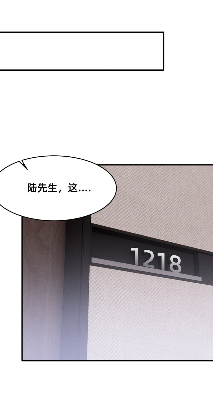 47有人请吃饭？49