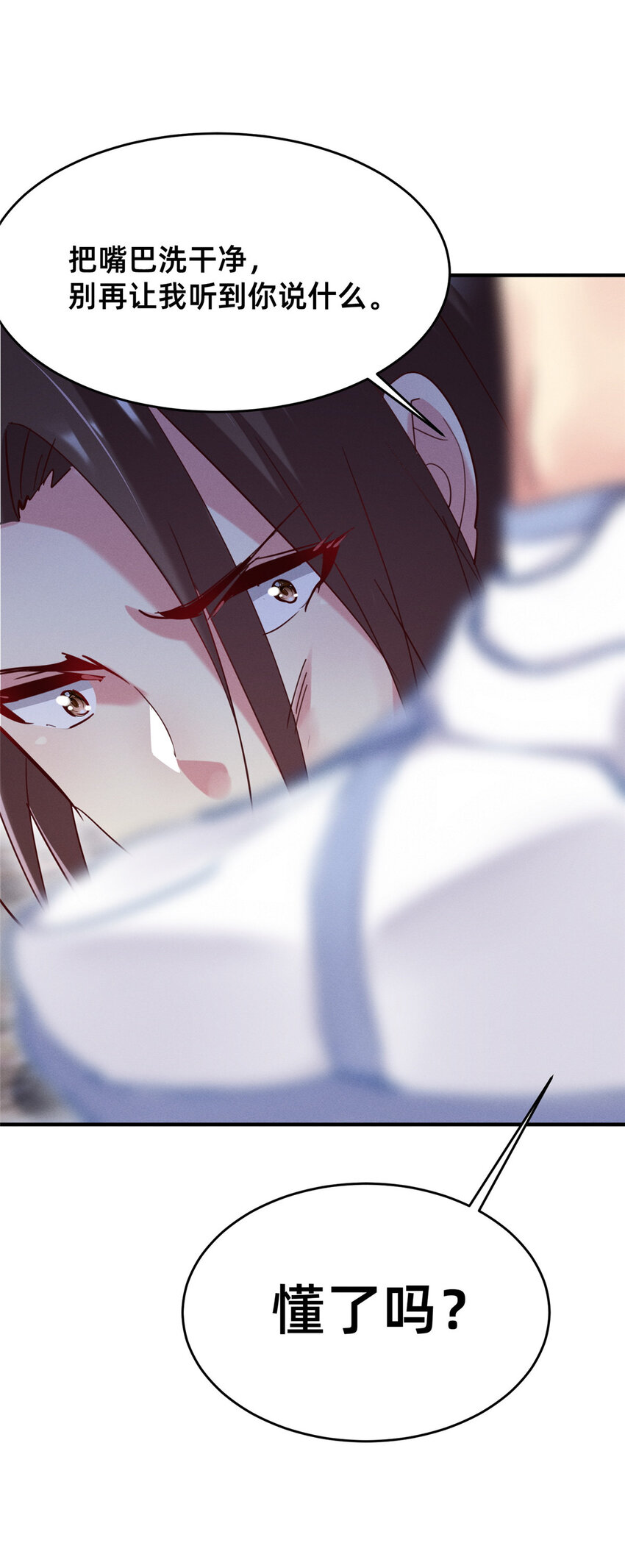 51让你嘴欠！30