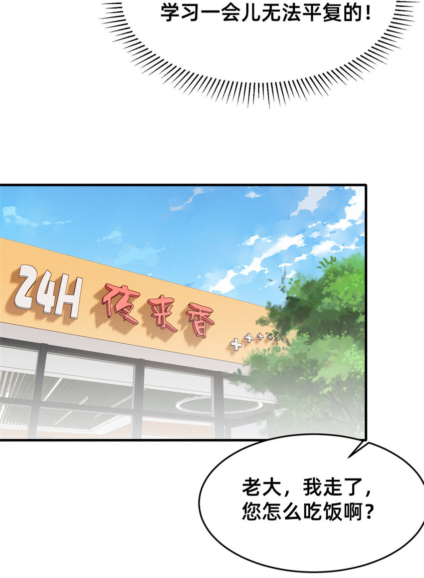 55向·影帝·淮41