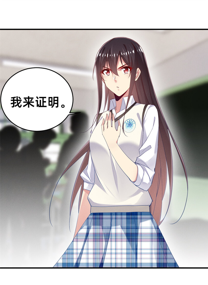 63直播做题12