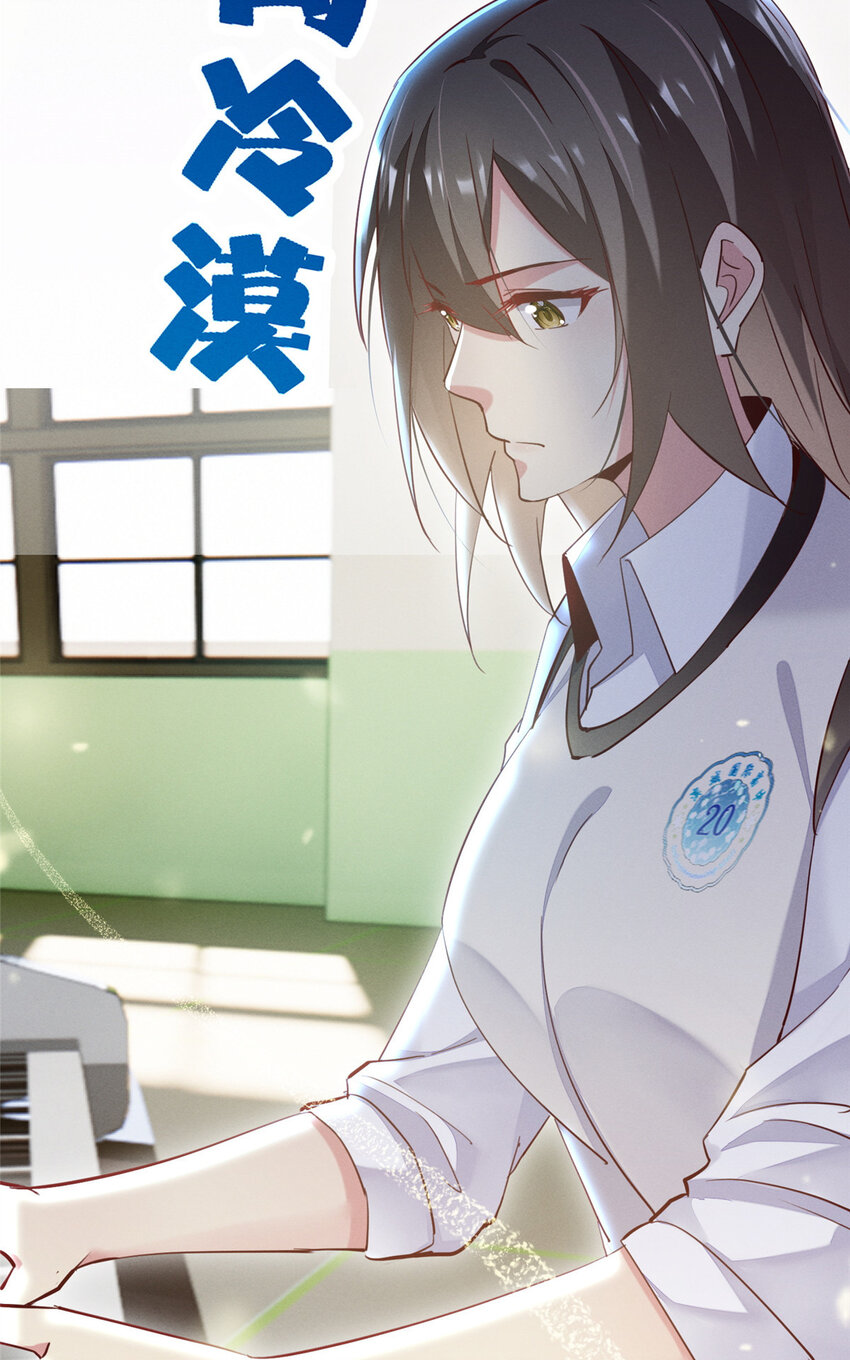 38 试镜51