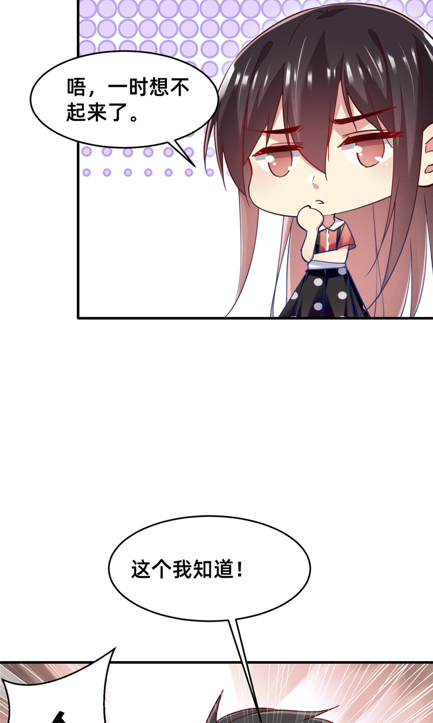 52你今天好漂亮10
