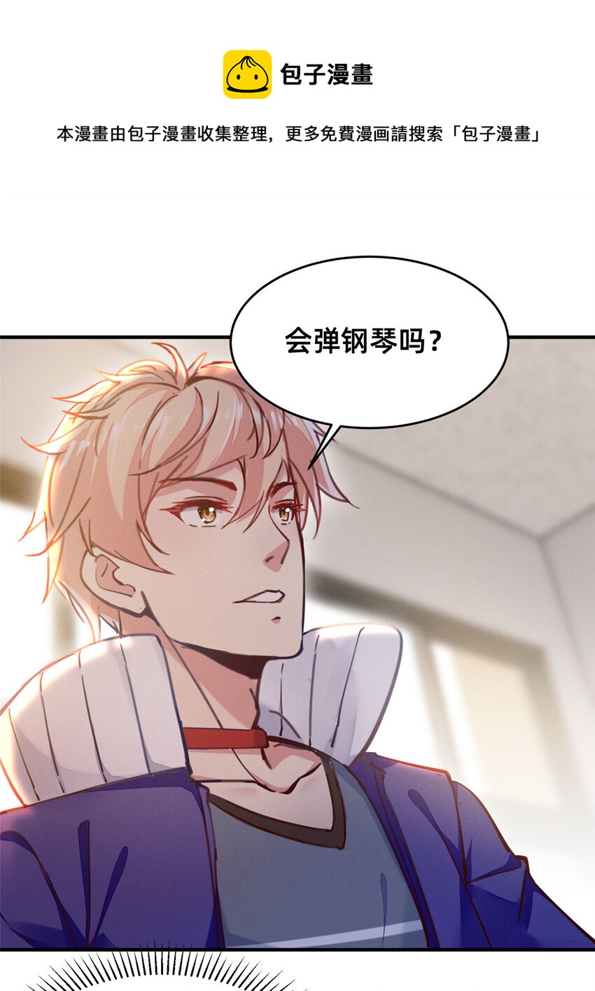38 试镜44