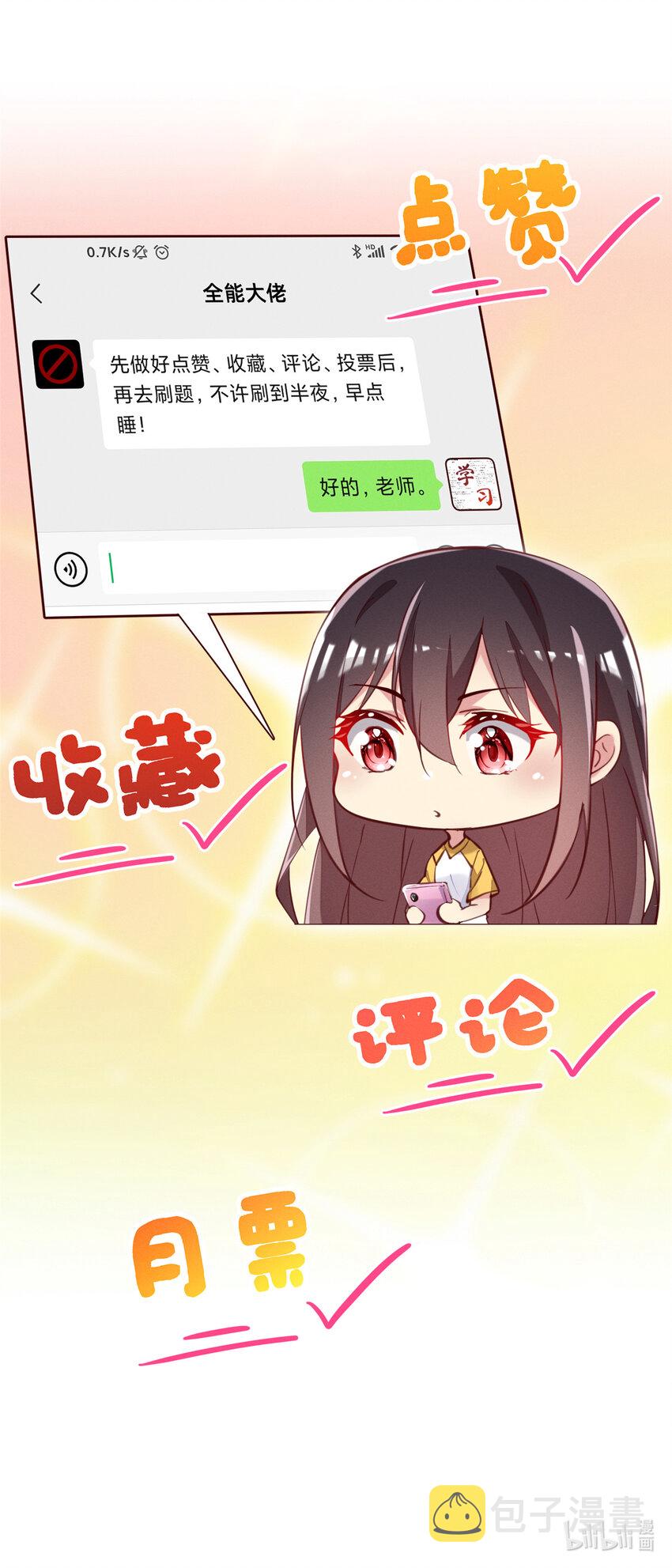 60药被发现了！53
