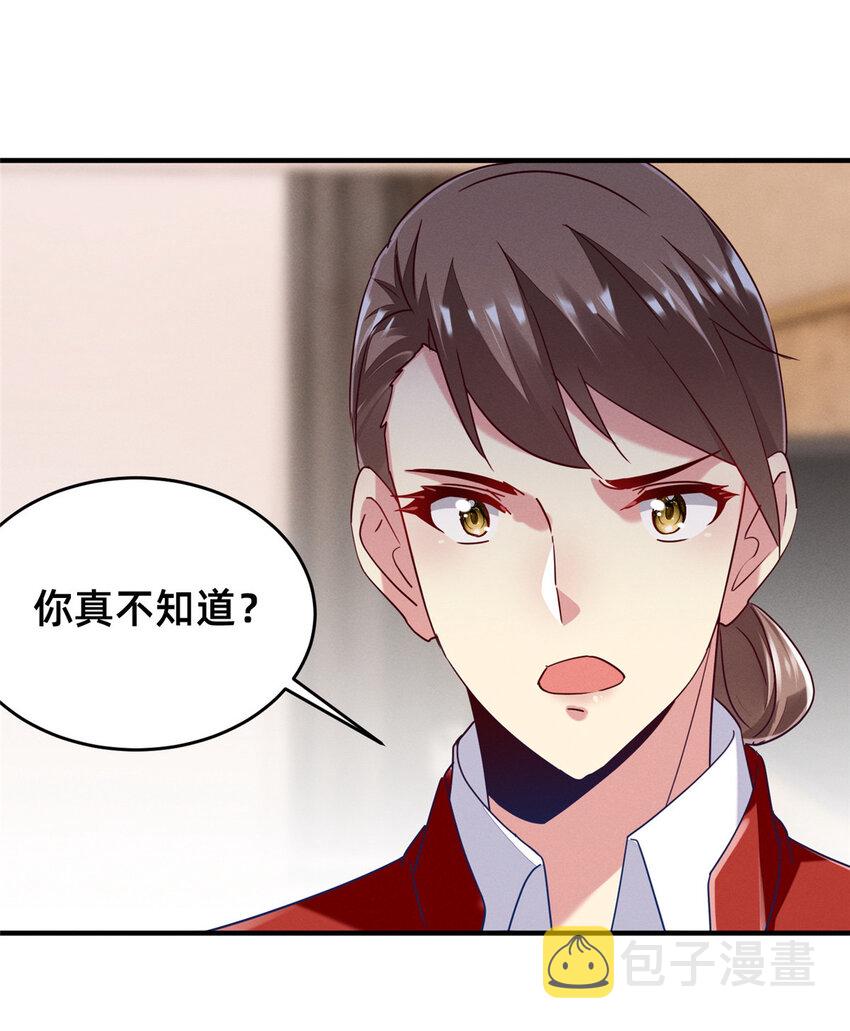 69 爱我，就放我走吧。48