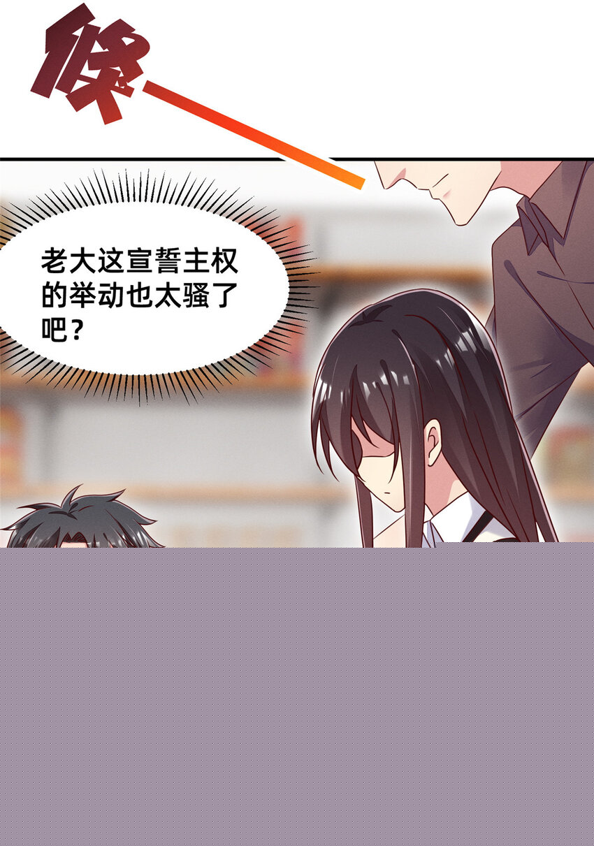 15 宣誓主权28