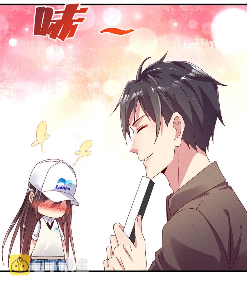 04 年级第一2