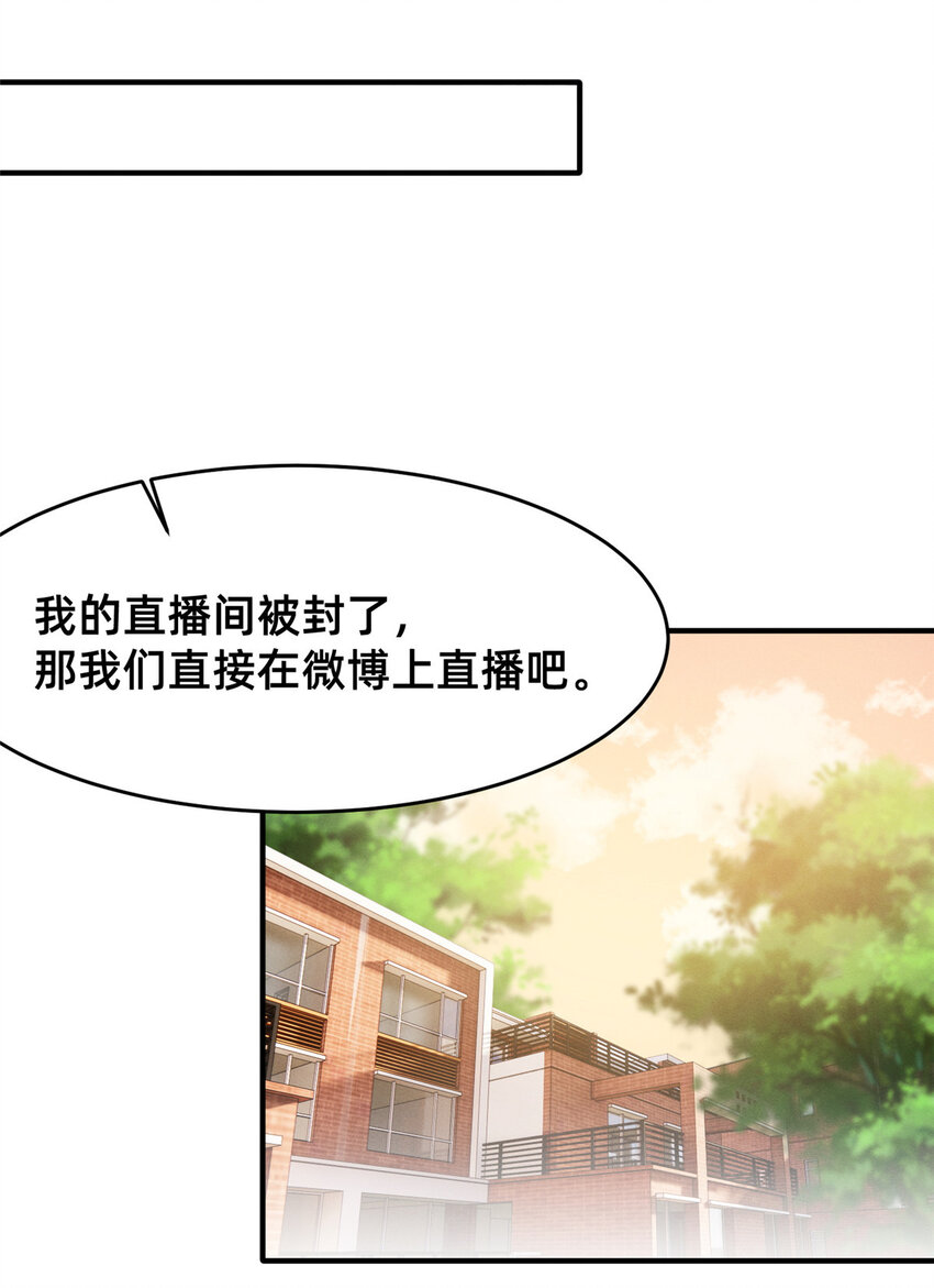 63直播做题13
