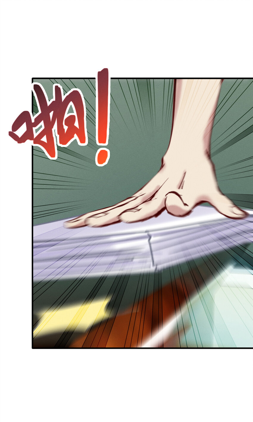 41 遮风避雨41
