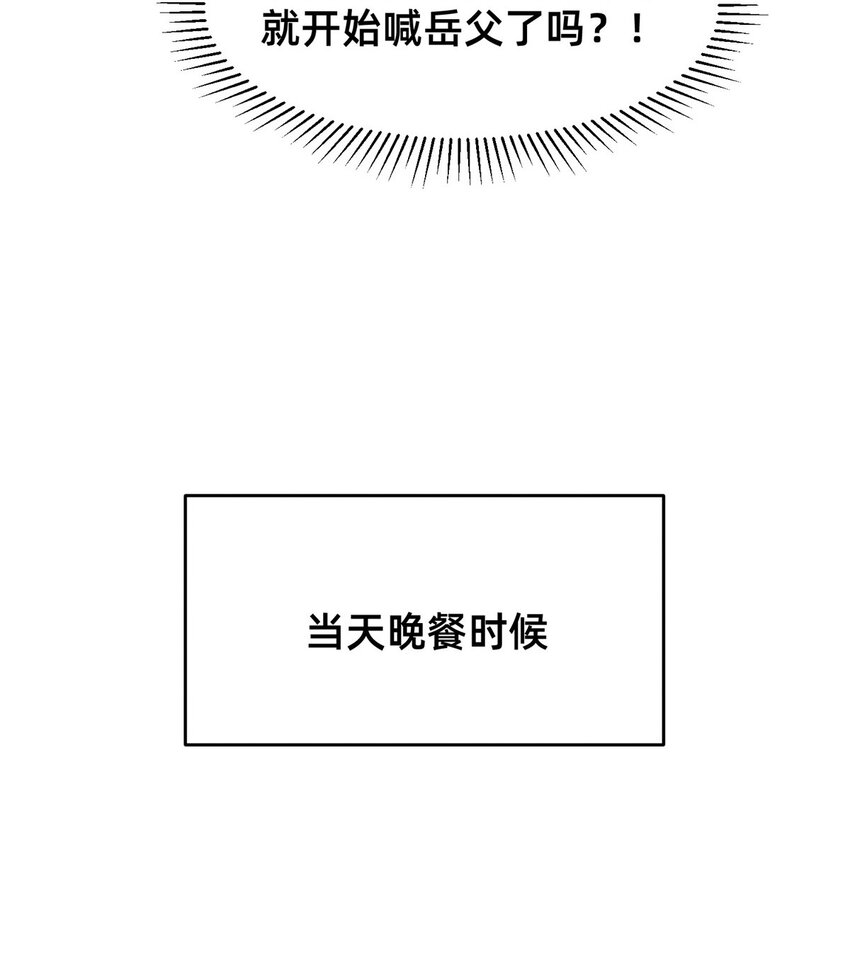 55向·影帝·淮45