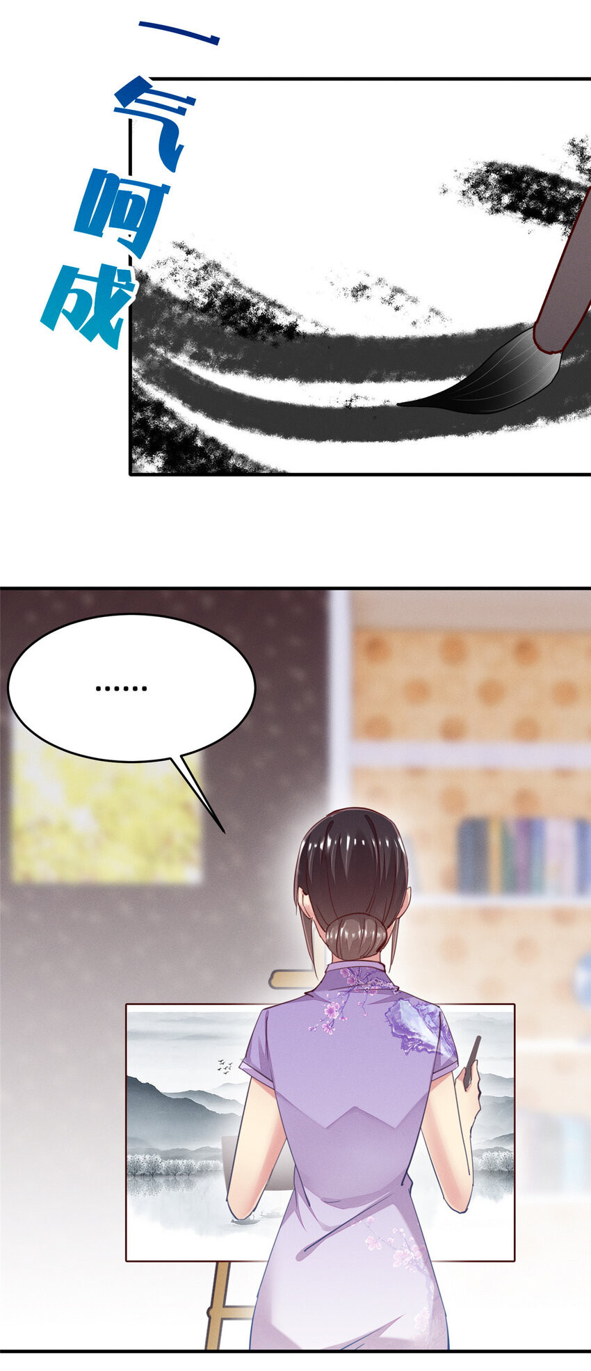 55向·影帝·淮49