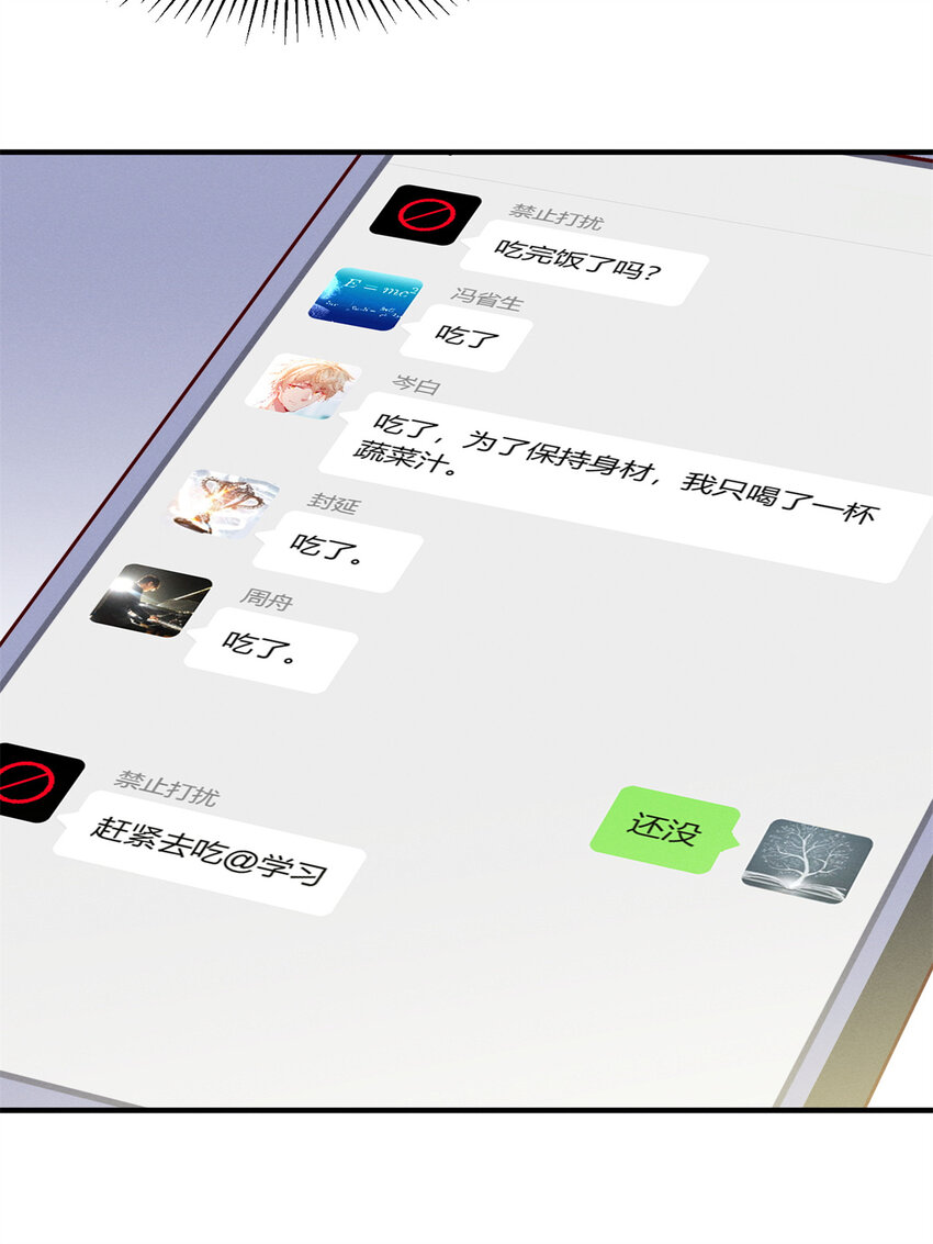 24 备注：全能大佬49