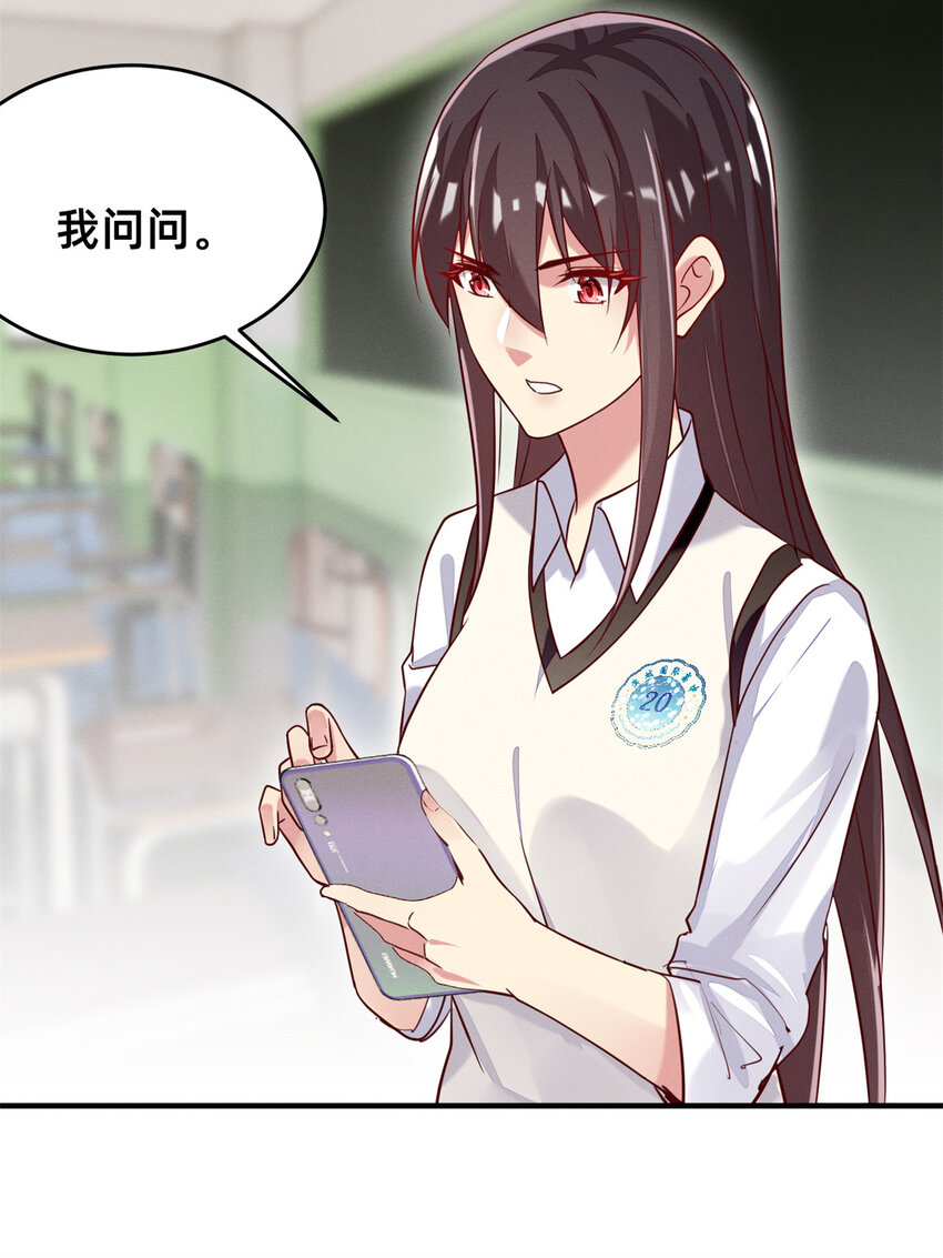 35 压热度4