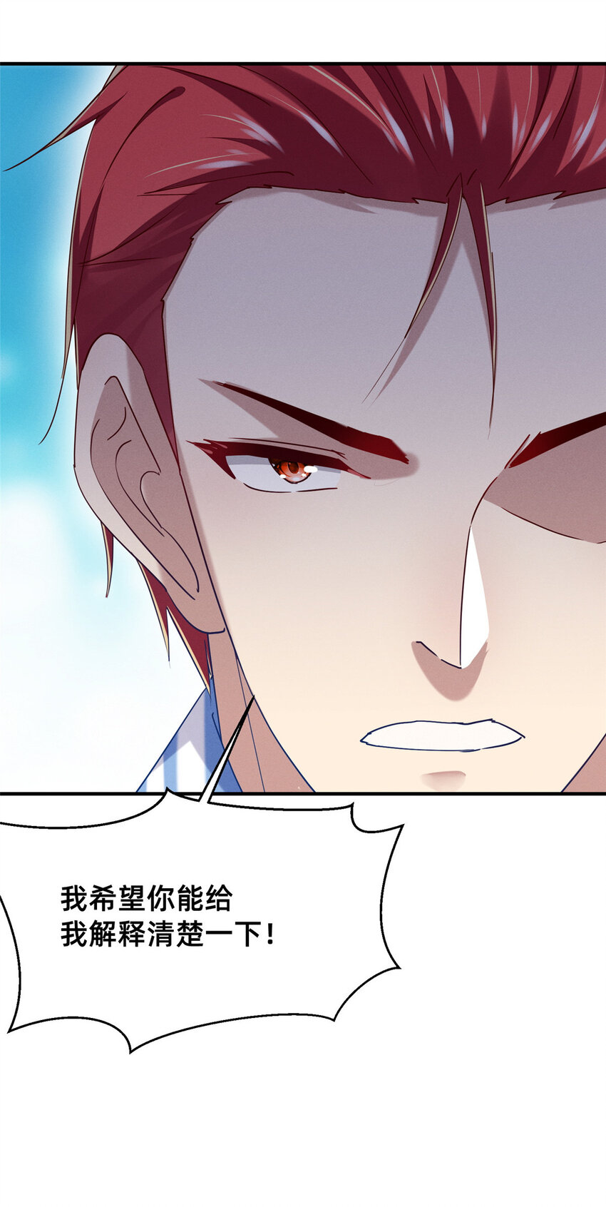 74 你可能会死57