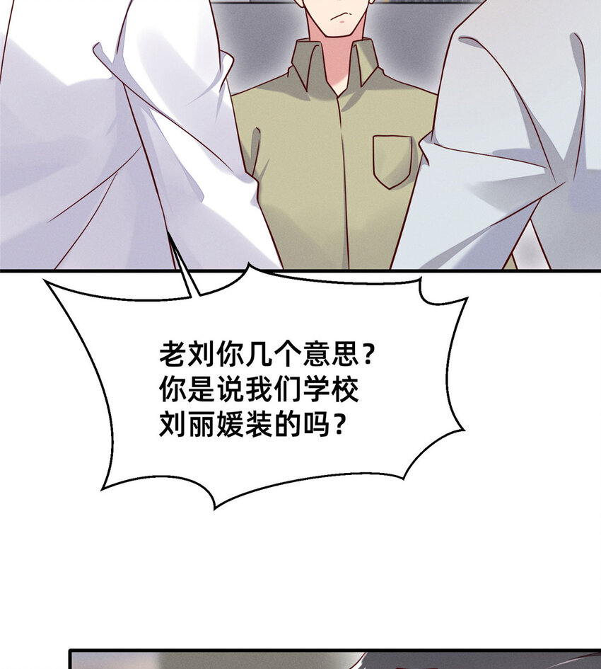 32 景飞小飞鸽21