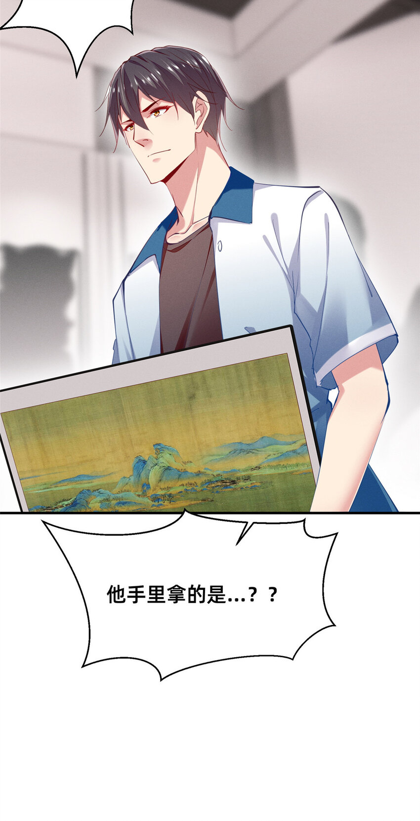 62自作孽不可活31