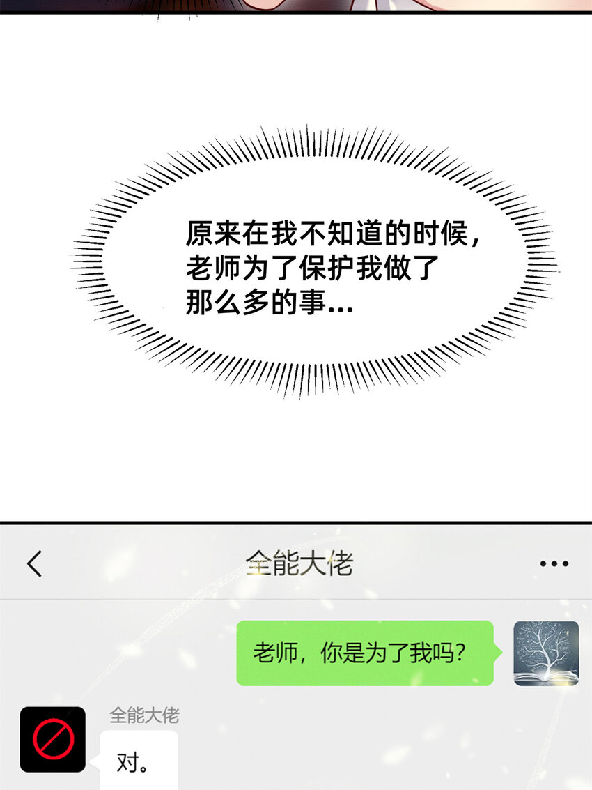 35 压热度51