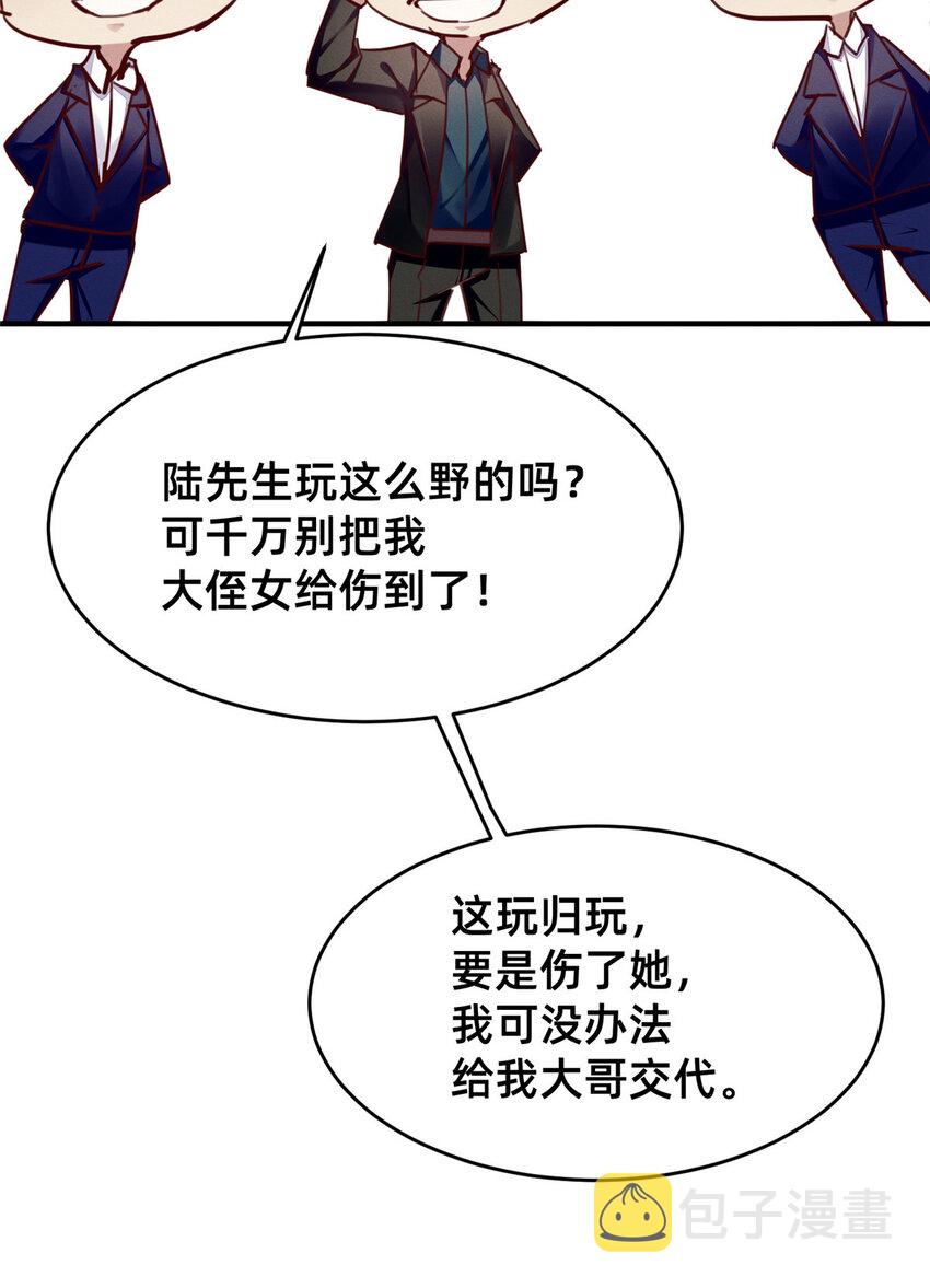 47有人请吃饭？28