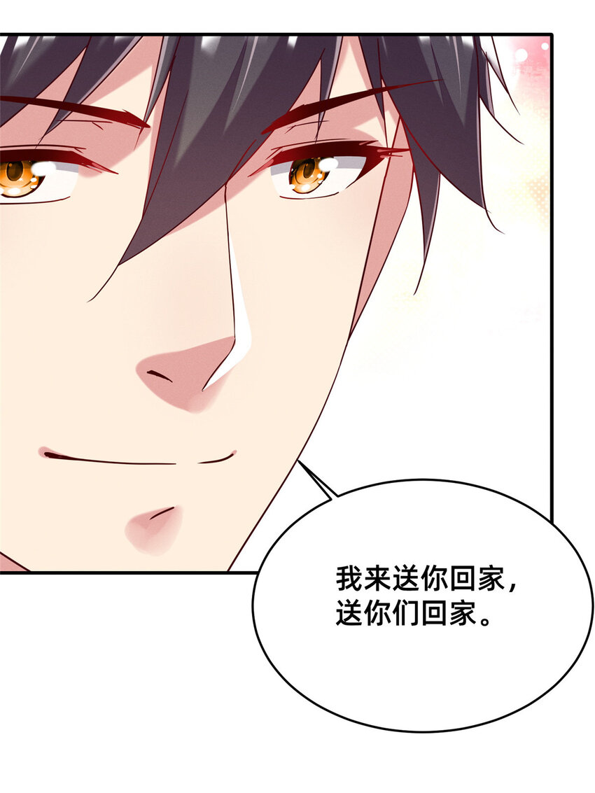69 爱我，就放我走吧。38