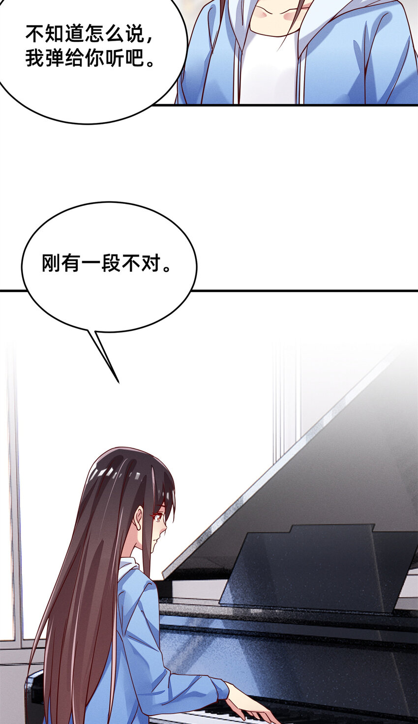 23 加入大佬群26