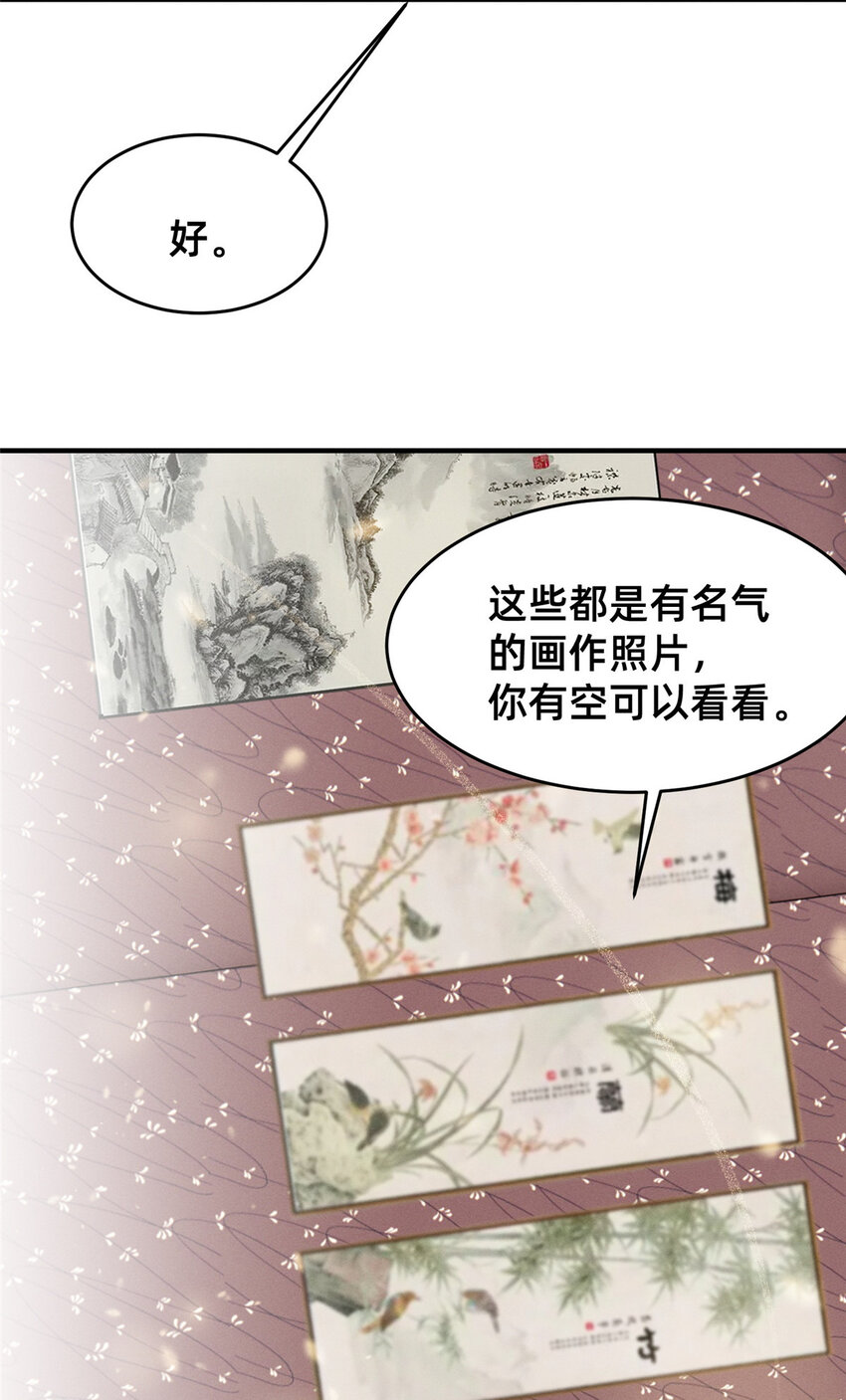 55向·影帝·淮58
