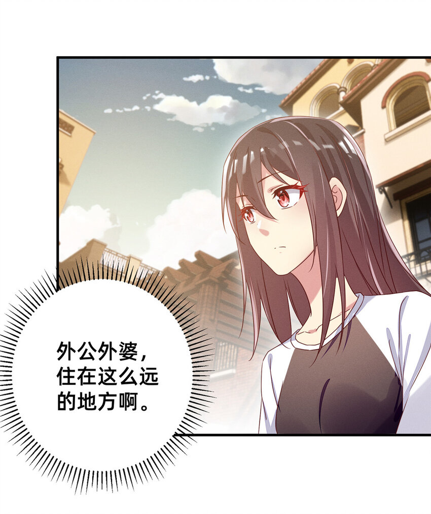 13 再见季司霖3
