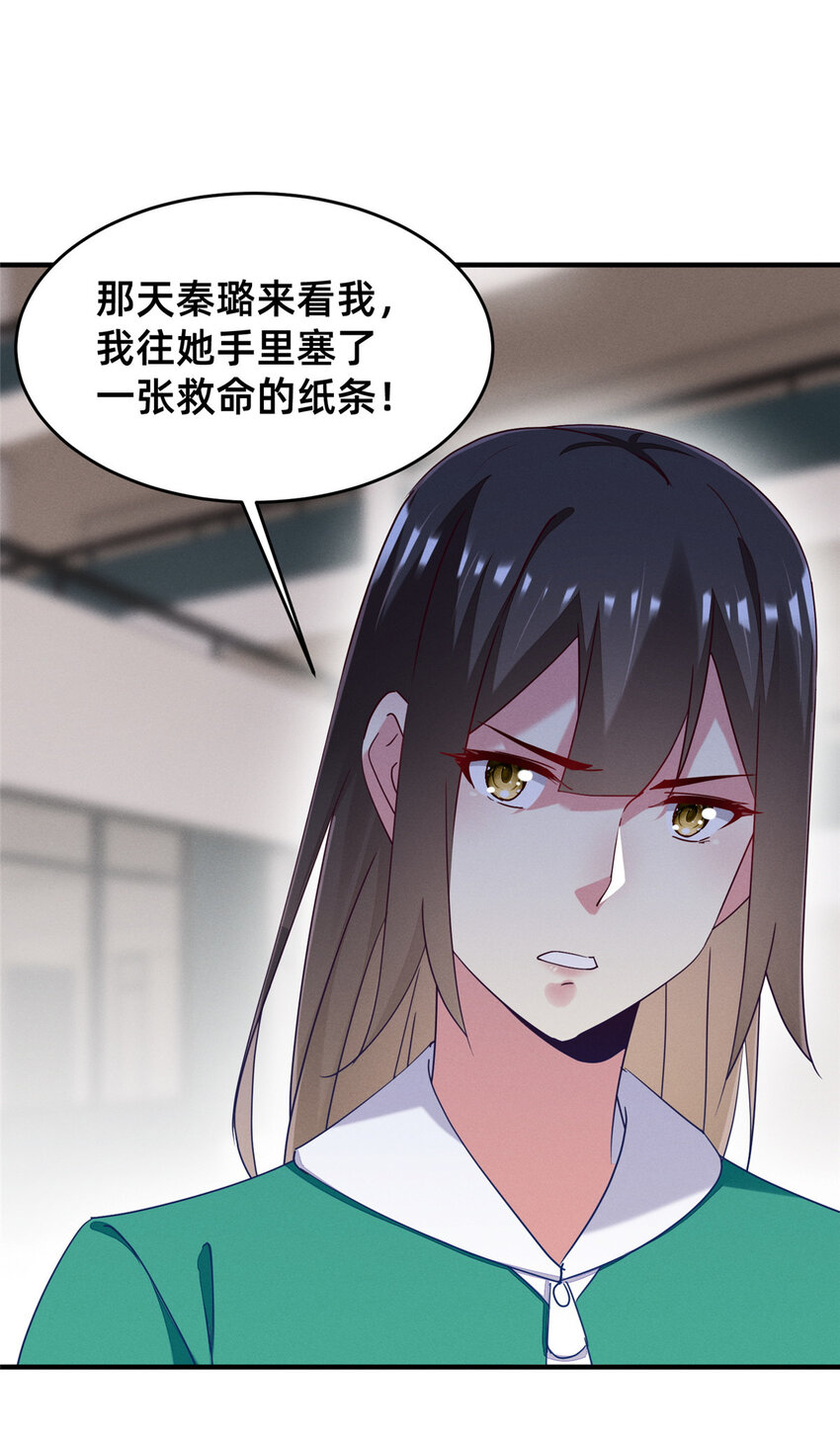 69 爱我，就放我走吧。2