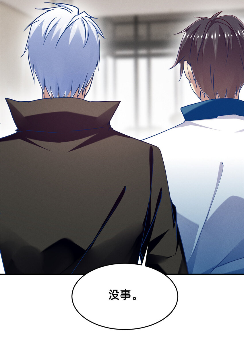 74 你可能会死22