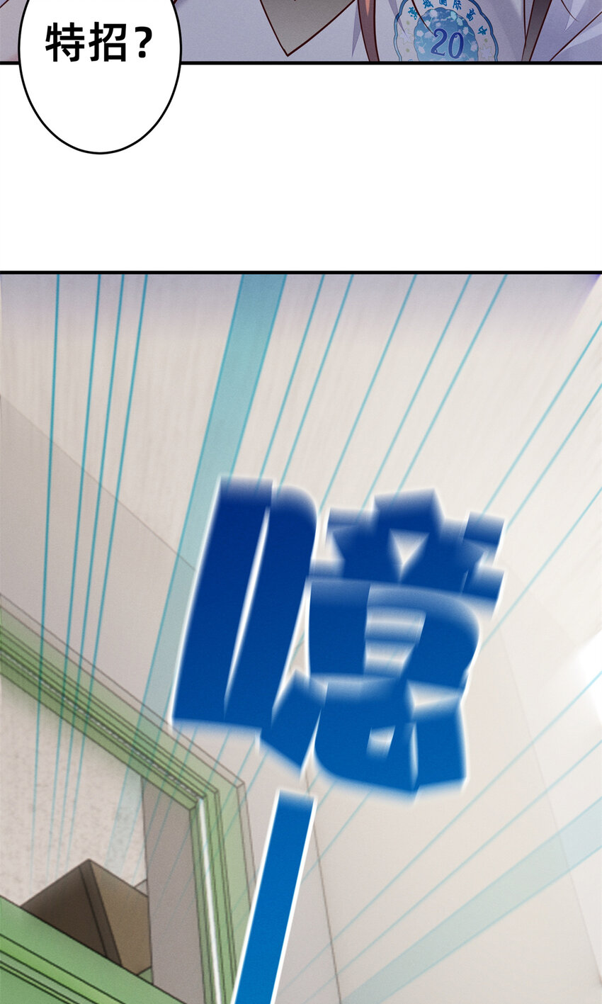 34 你可以更好47