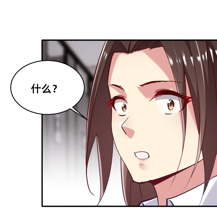51让你嘴欠！24