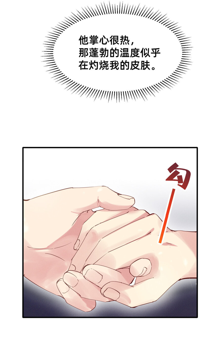 55向·影帝·淮36