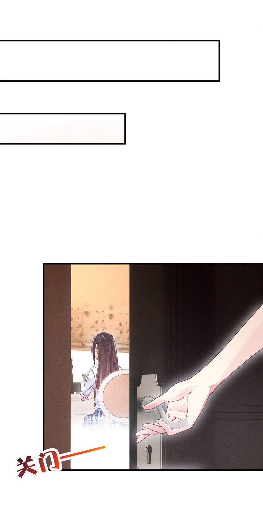 09 所有责任我来承担31