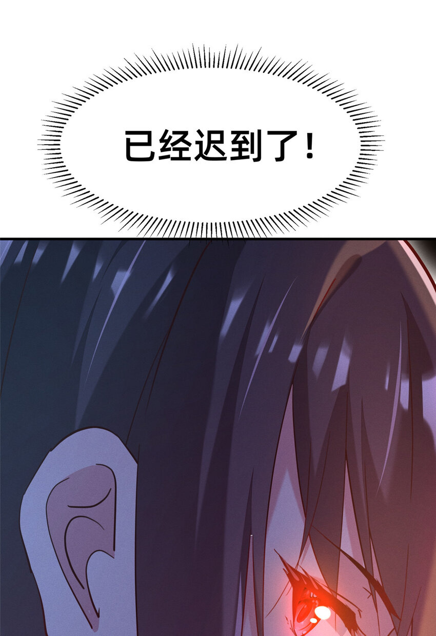 47有人请吃饭？38
