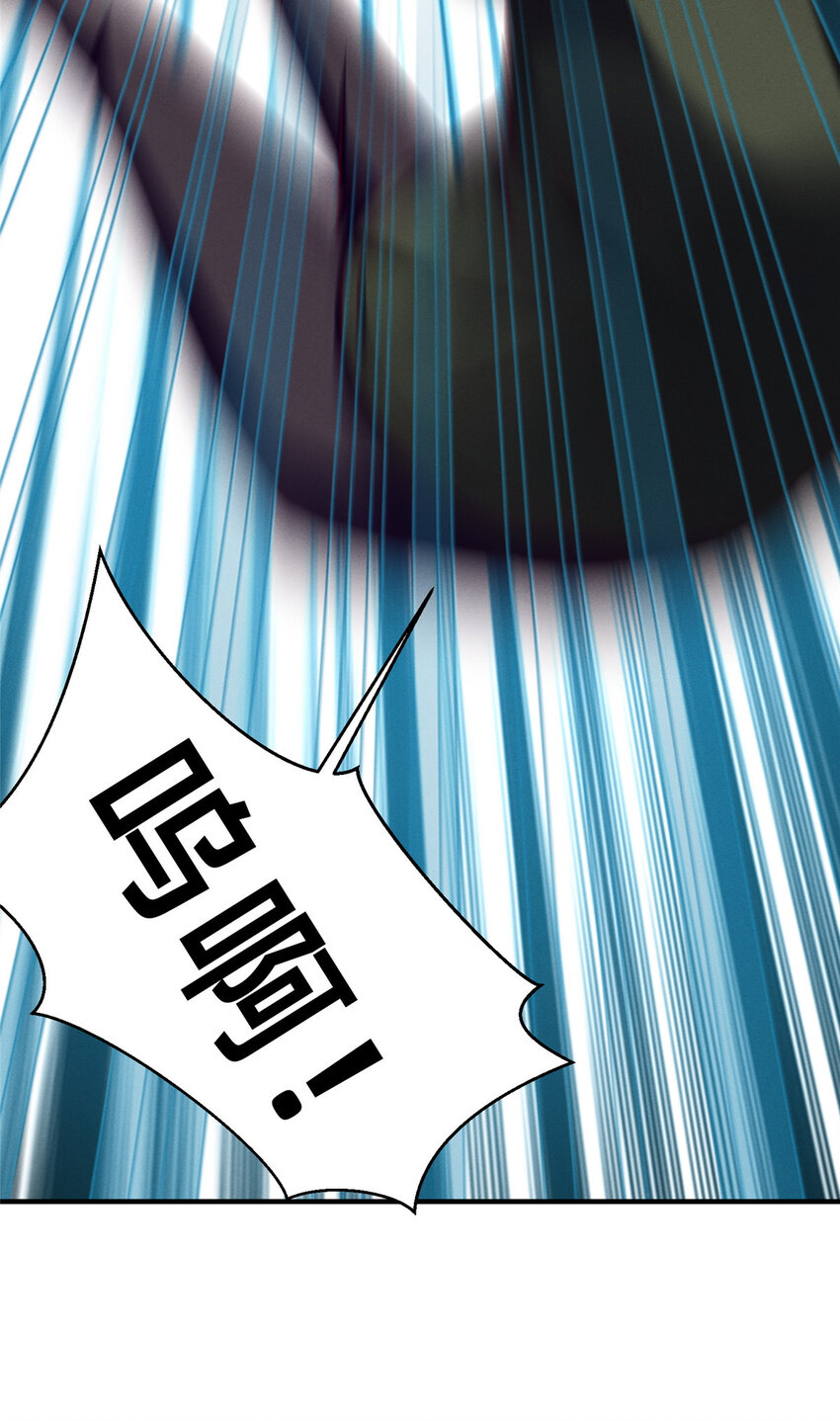 66 我恨你！56
