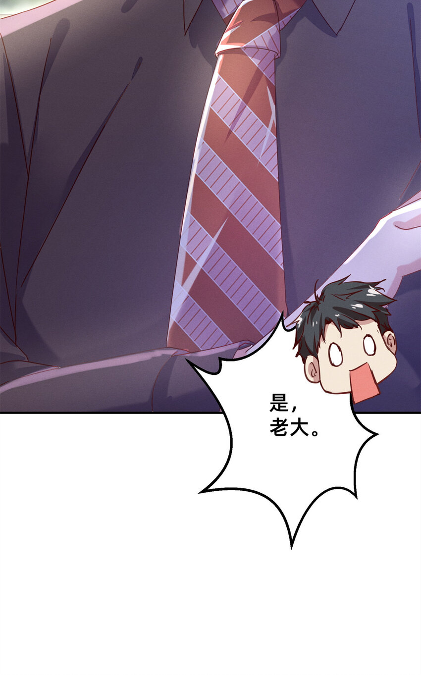 01 回家30