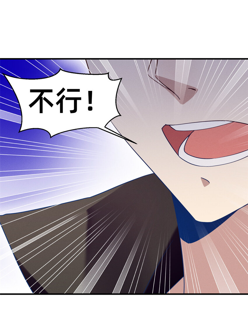 74 你可能会死14
