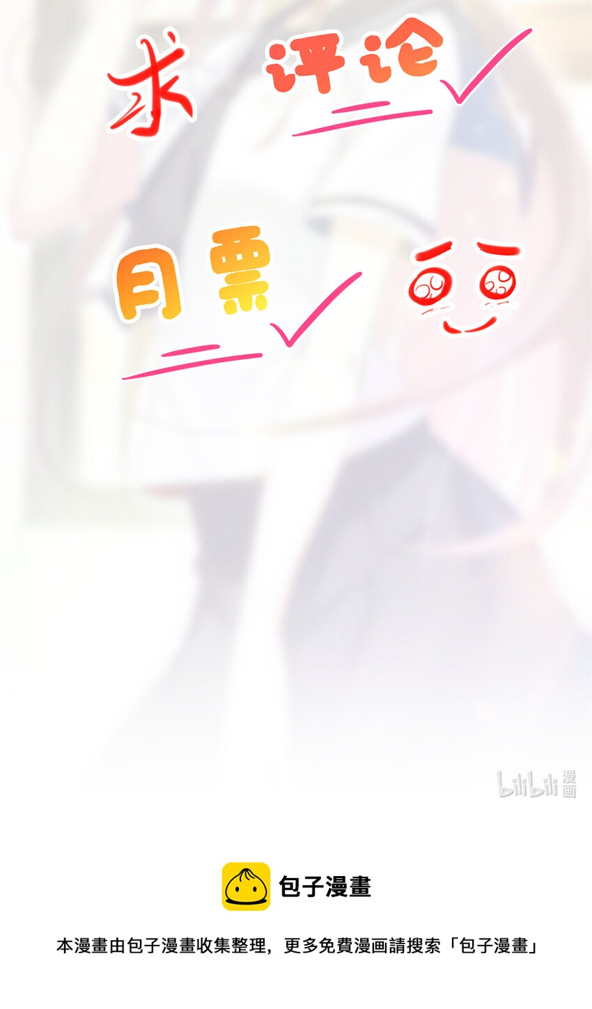 公告公告4