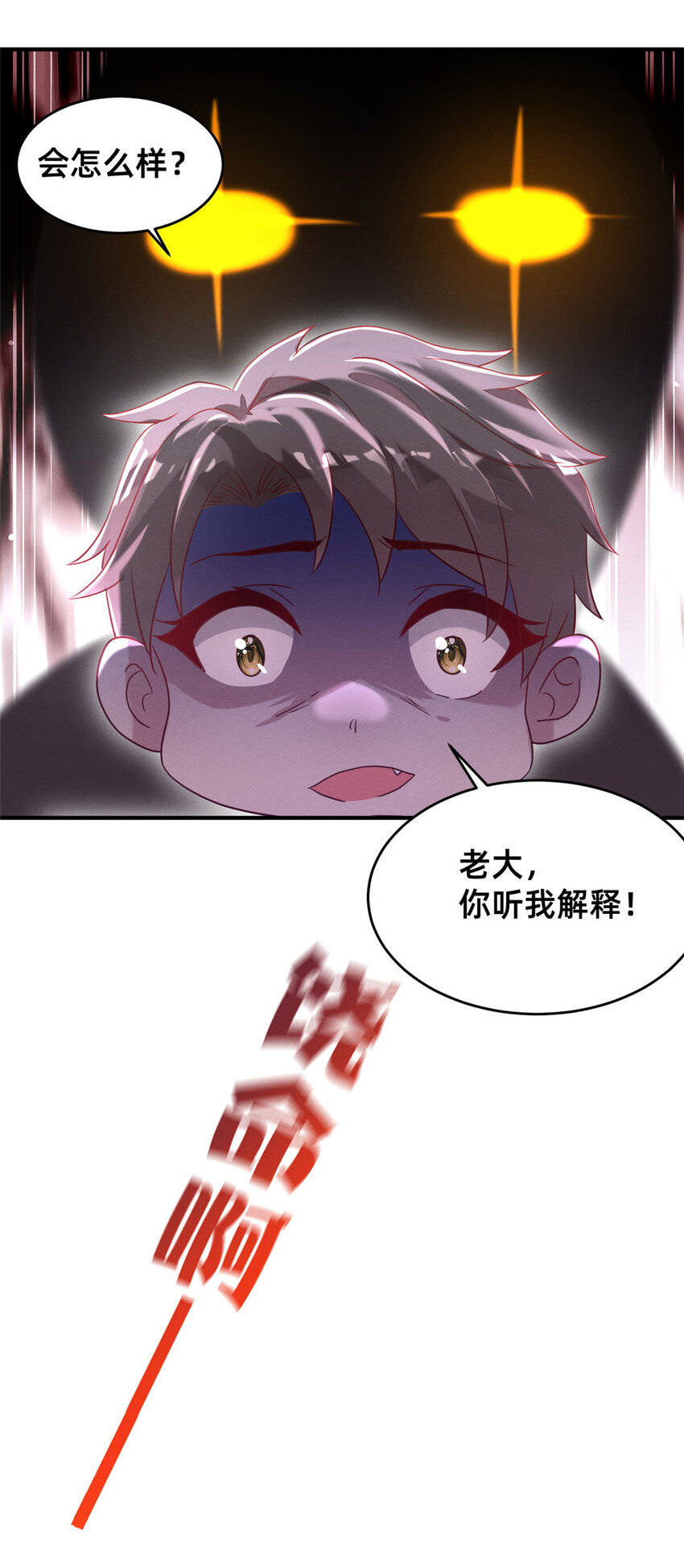 10 参加物理竞赛50