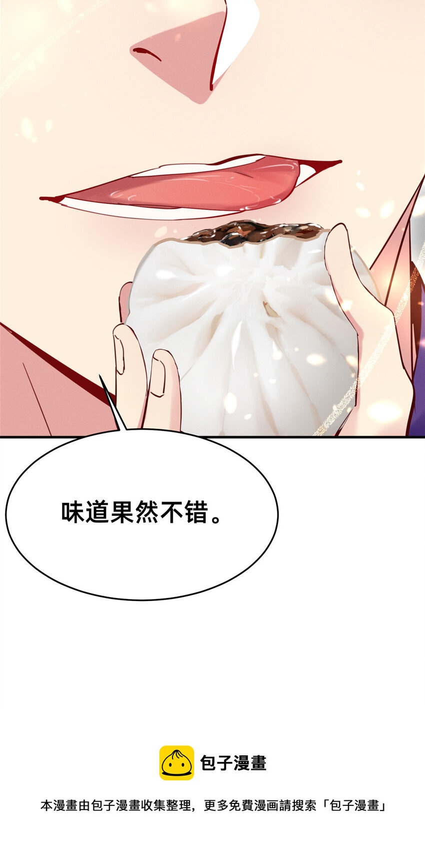 41 遮风避雨24