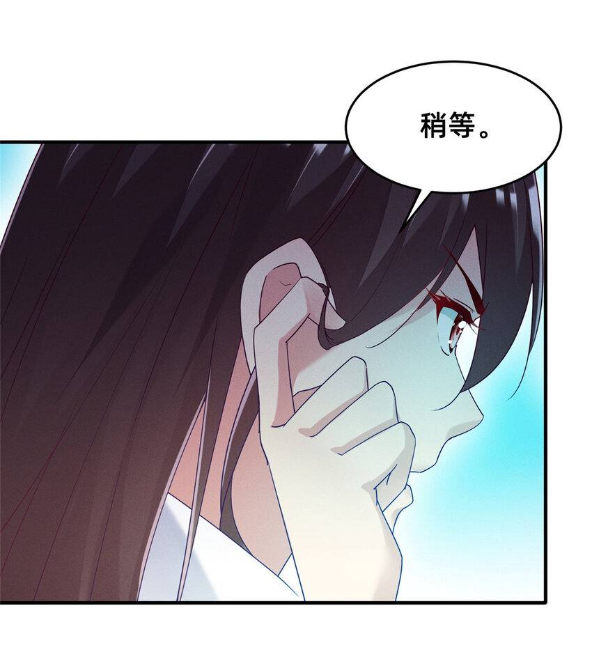 66 我恨你！51
