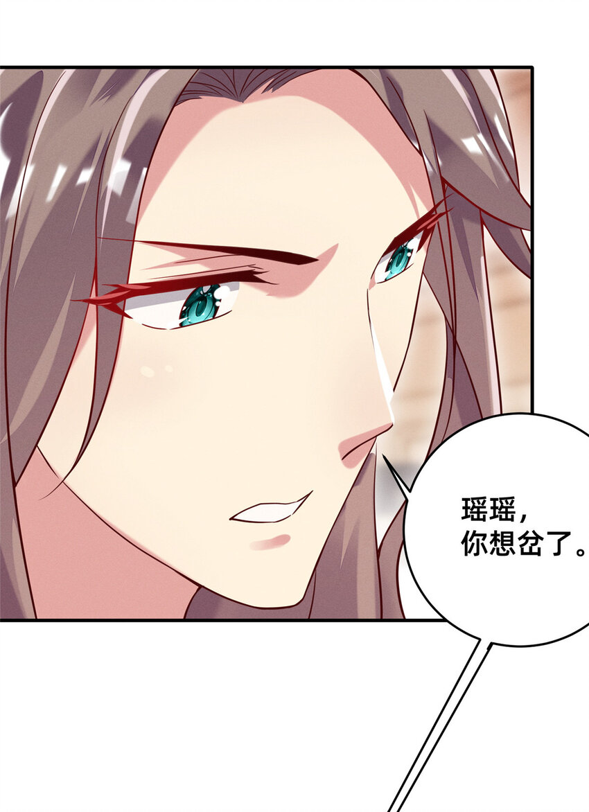 21 接个吻吗？20